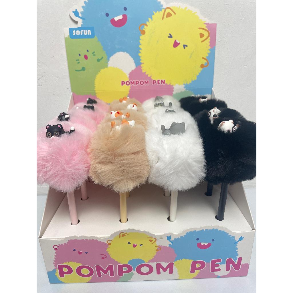 

BULPOIN GEL POMPOM ZF3777-7 BULU HALUS