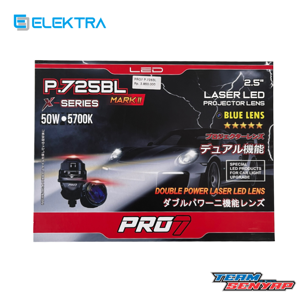 LAMPU BILED PRO7 P.725BL MARK II