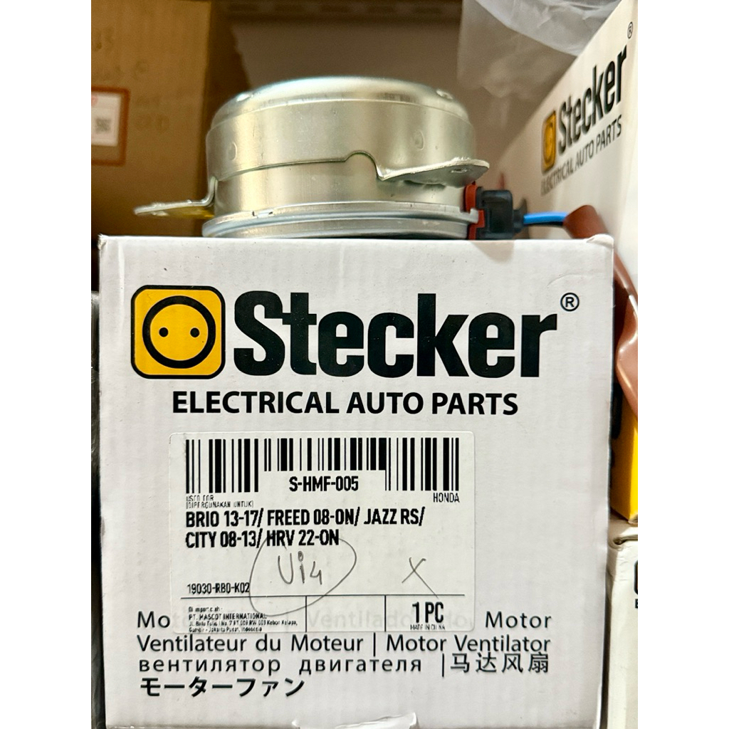 motor kipas radiator (radiator fan motor) mobil Honda brio freed jazz city dan hrv