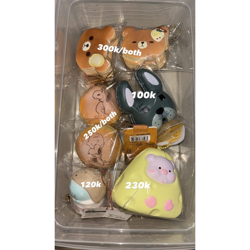 FLASHSALE SQUISHY RARE JELLI.SALES PART 2