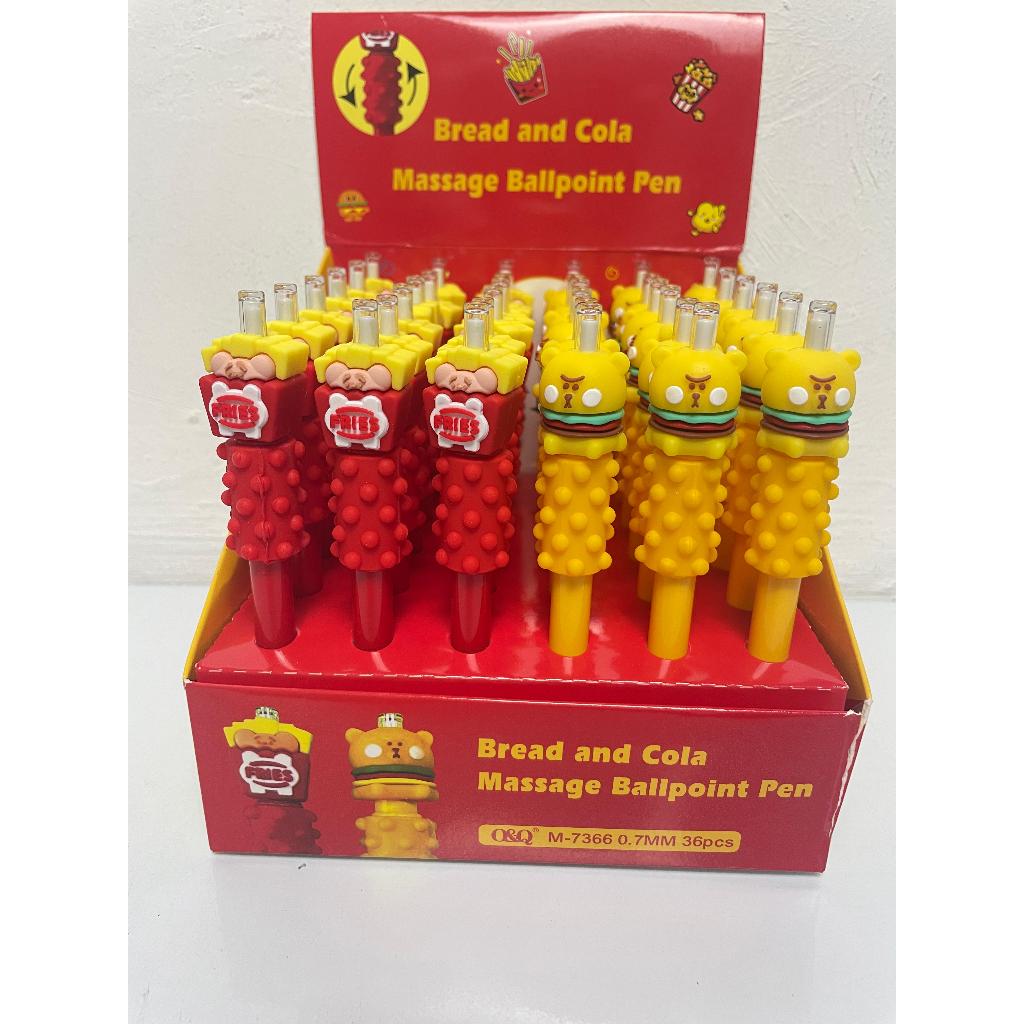 

BULPOIN MCD M7366 BULPOIN FANCY