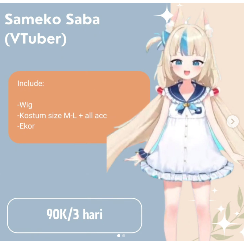 Rental Cosplay Sameko Saba (VTuber) HazukiRen Rentcos