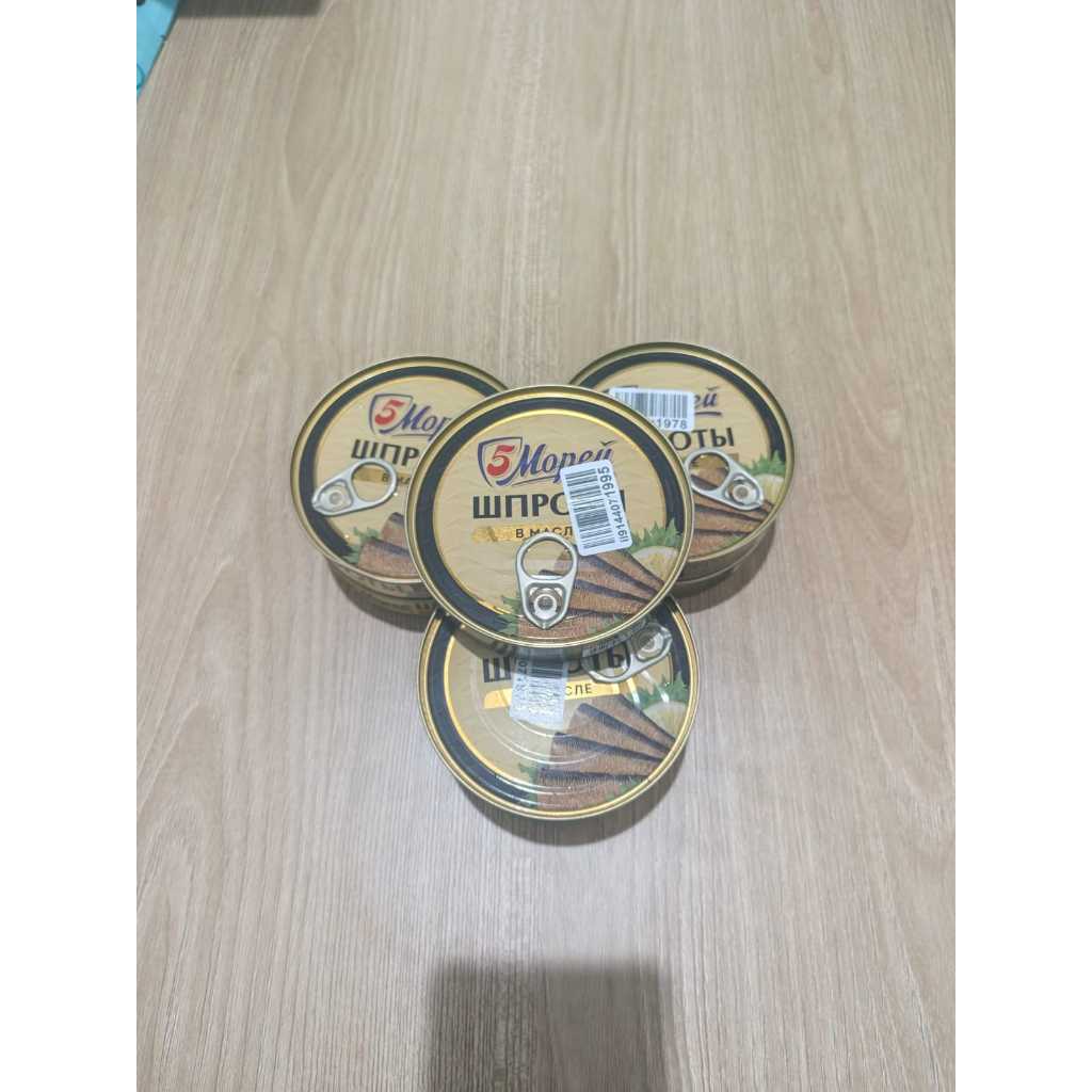 

Shproty / ШПРОТЫ (в масле) / Smoked Sprouts in Oil 160gr
