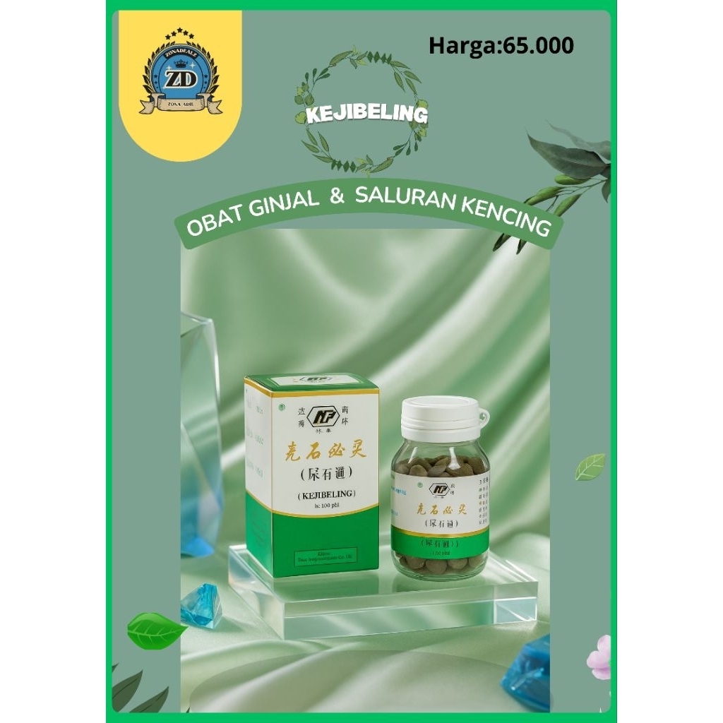 Kejibeling Obat Batu Ginjal & Melancarkan Kencing - Obat China Herbal.