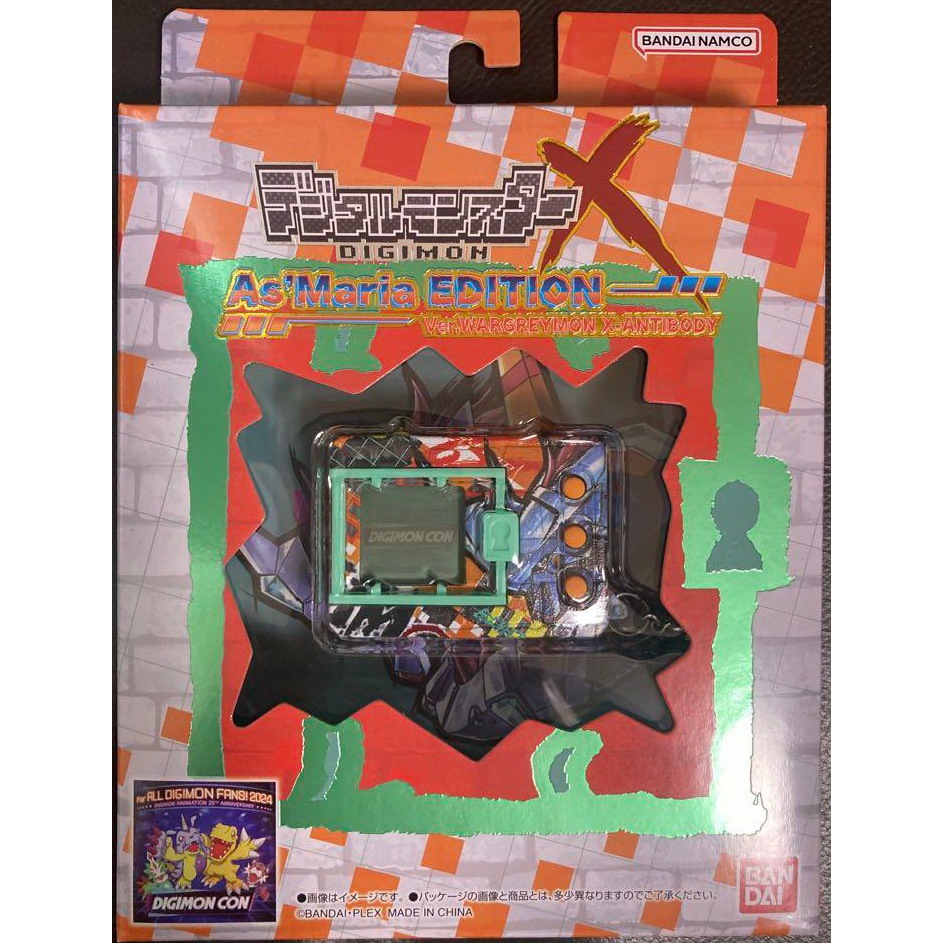 Bandai Digital Monster X As`Maria Edition - Wargreymon X Antibody Ver.