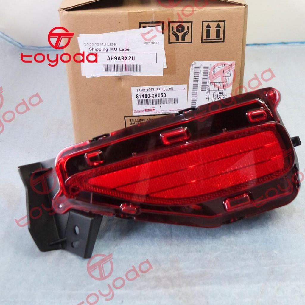 REFLEKTOR BUMPER/ FORTUNER 2016-2022