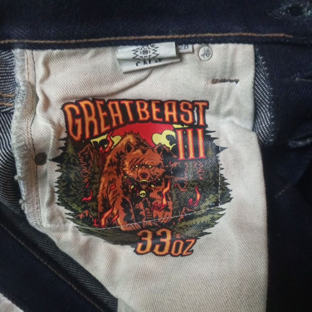Sage greatbeast III 33oz