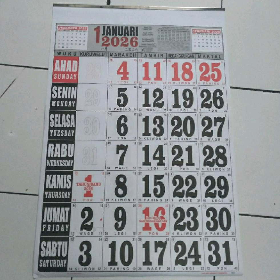 

KALENDER DINDING 2026 UKURAN BESAR 44x65 cm KERTAS HVS