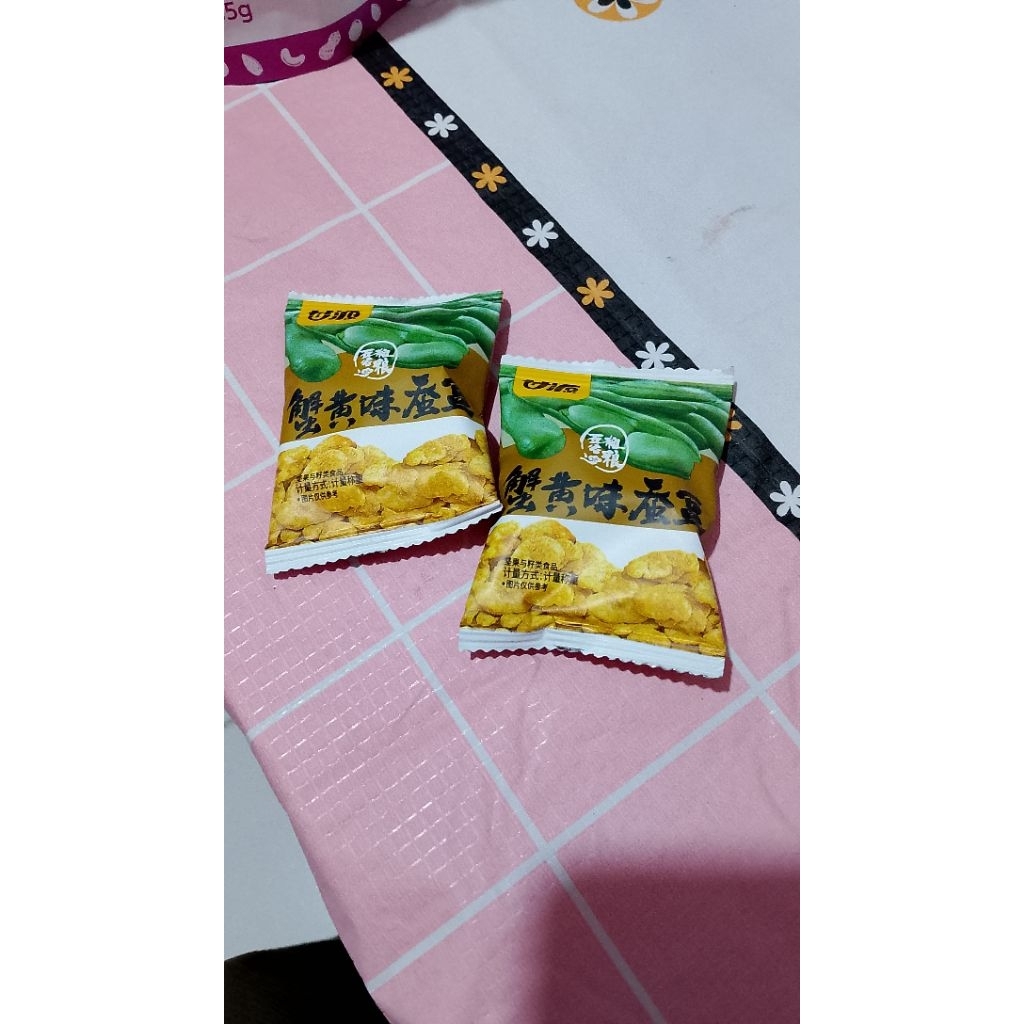 

GAINYUM KACANG KARO (ECERAN)