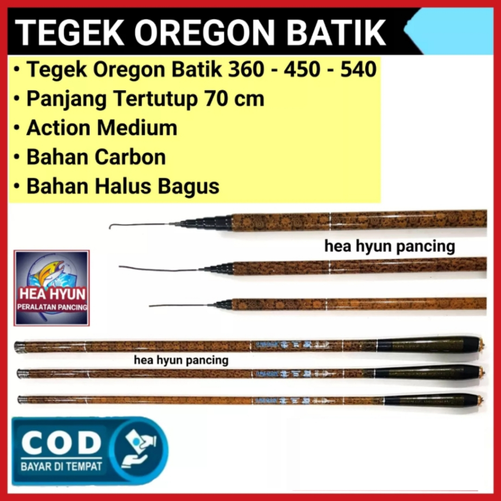 Joran tegek oregon BATIK carbon panjang 360 cm - 450 cm - 540 cm / 3,6 meter - 4,5 meter - 540 meter