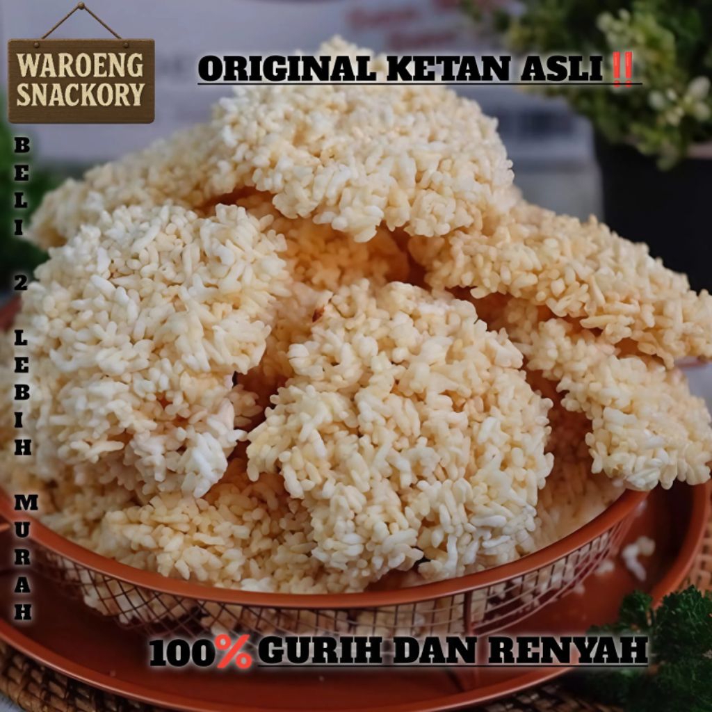 

Rengginang Mentah Siap Goreng – Kerupuk Tradisional Khas Indonesia / Oleh-Oleh Praktis