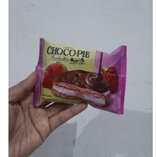 

Chocopie Marshmallow 26 gr