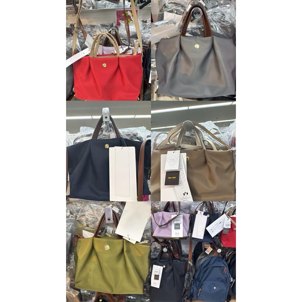 Legato Largo Burden free size S tas nylon original japan