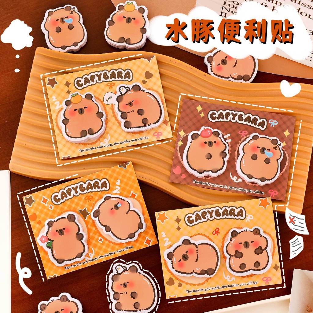 

Sticky Notes 2 in 1 Capybara Lucu – 60 Lembar | Kertas Catatan Imut untuk Planner & Jurnal