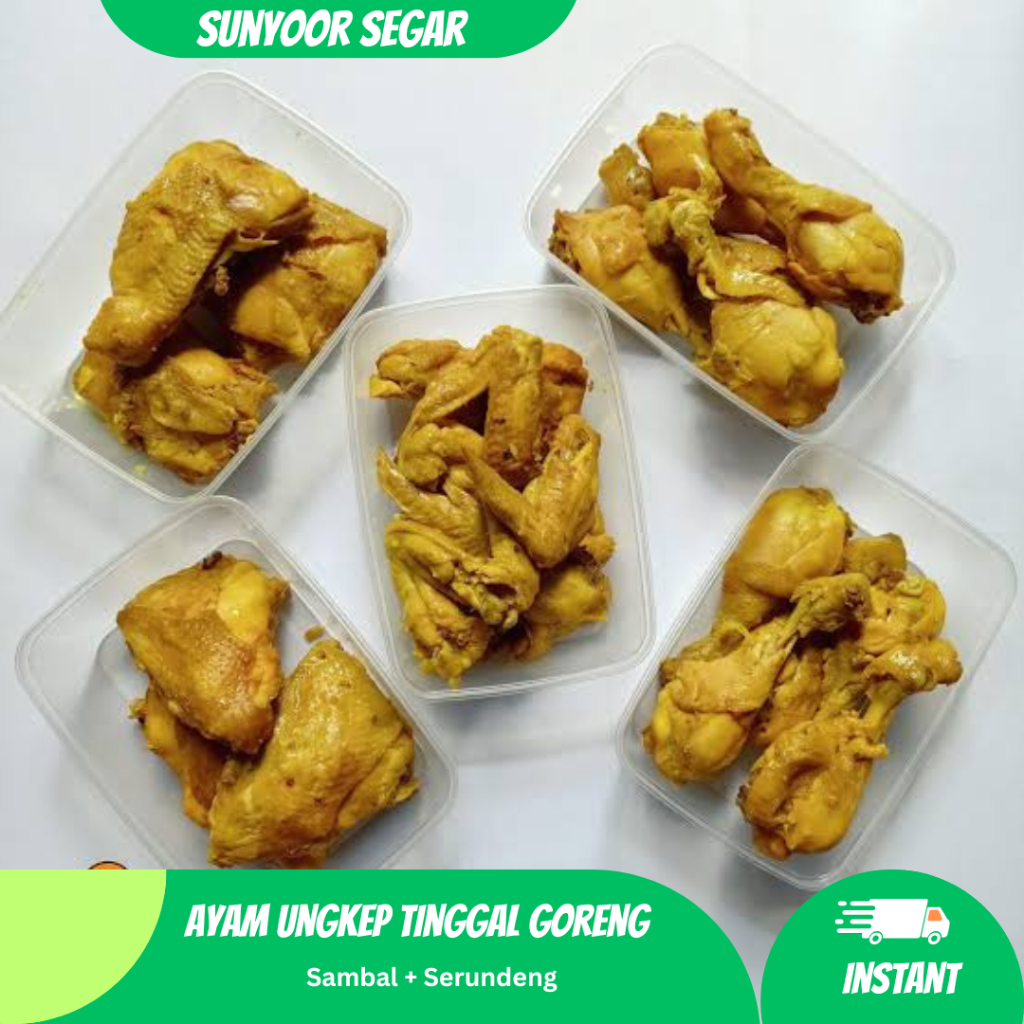

(BISA INSTAN) AYAM NEGERI UNGKEP FROZEN Bumbu Kuning Siap Goreng