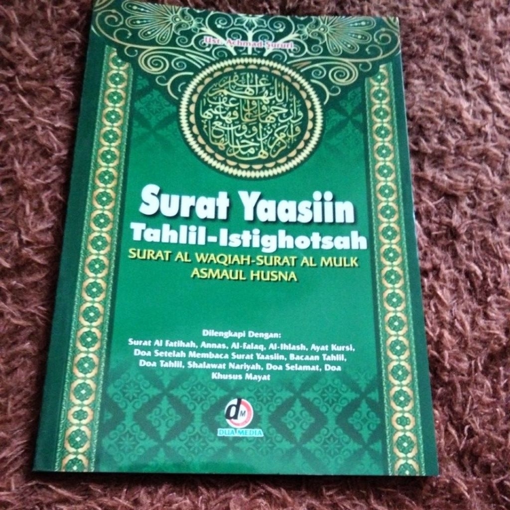 SURAT YASIN tahlil - istighosah Asmaul Husna
