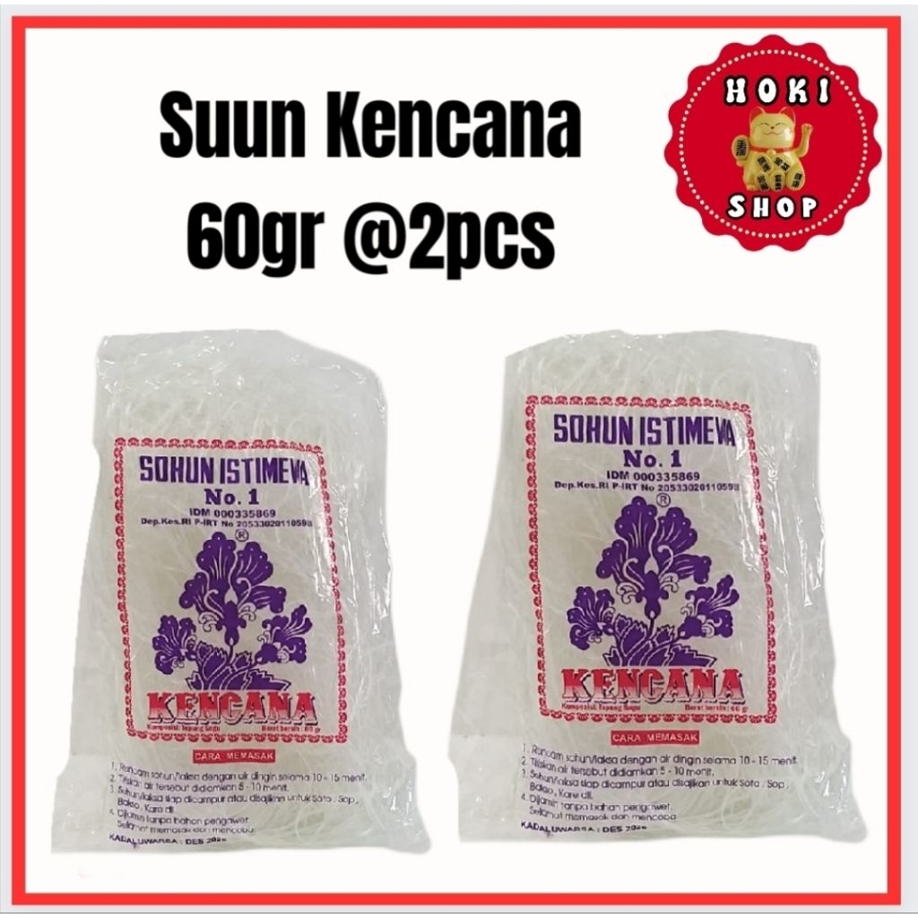 

Suun Kencana 1paket 2pcs 60gr / Sohun Kencana / Soun Kencana