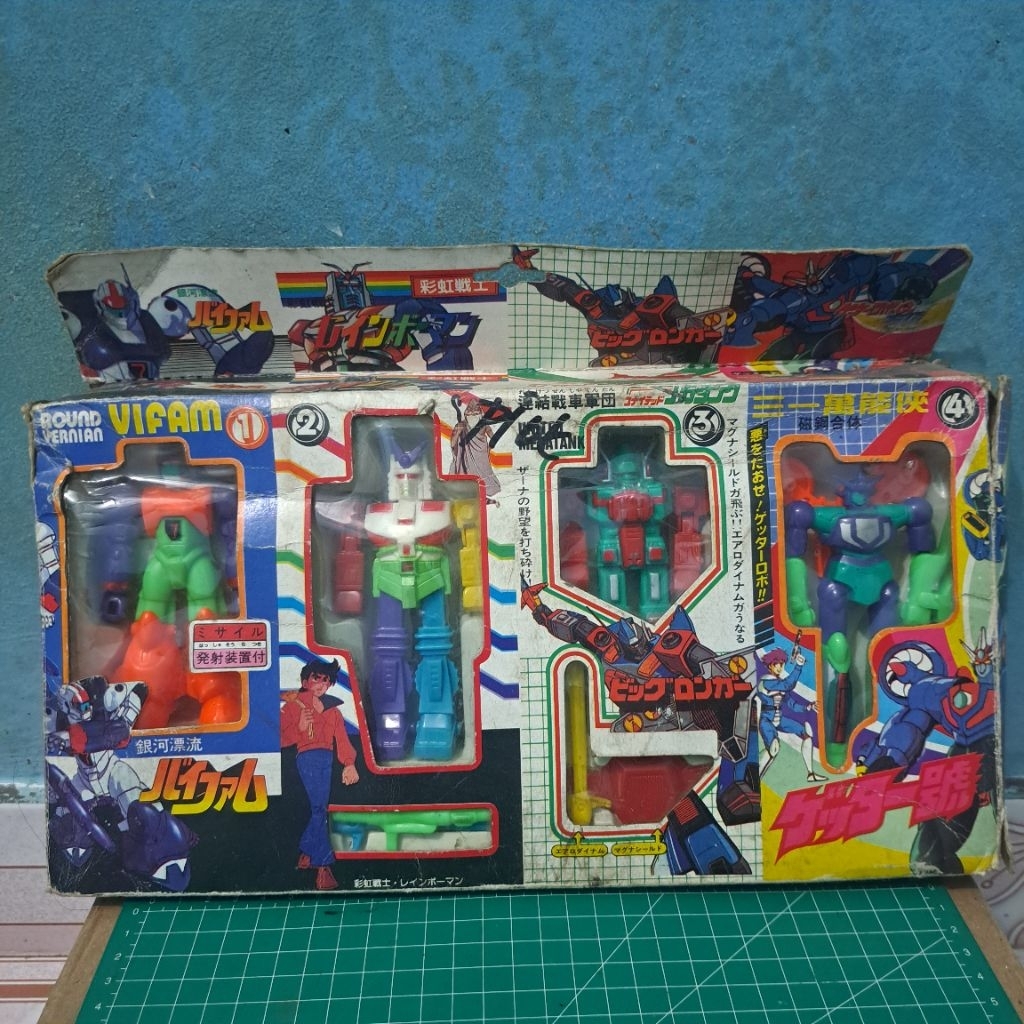 Mainan Robot Jadul Bootleg Vintage 80an (Vifam, Daltanious, Getter Robo, Big Liger) Langka Kolektor