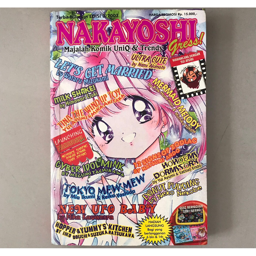Majalah manga anime Nakayoshi Gress vol 3 edisi November 2003