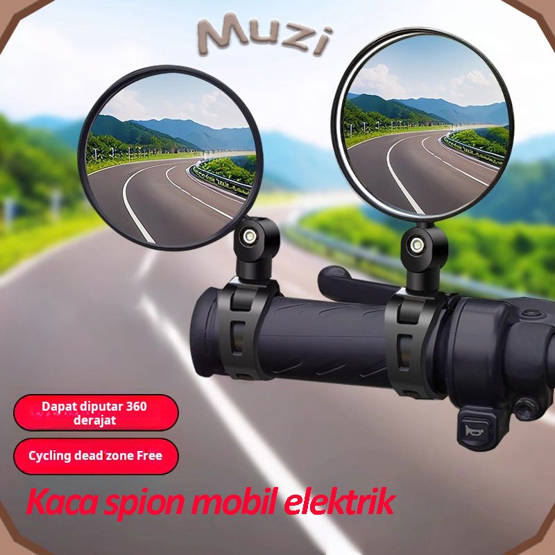 2/1PCS Kaca spion stang sepeda motor, kendaraan listrik sepeda, paduan aluminium retro, reflektor un