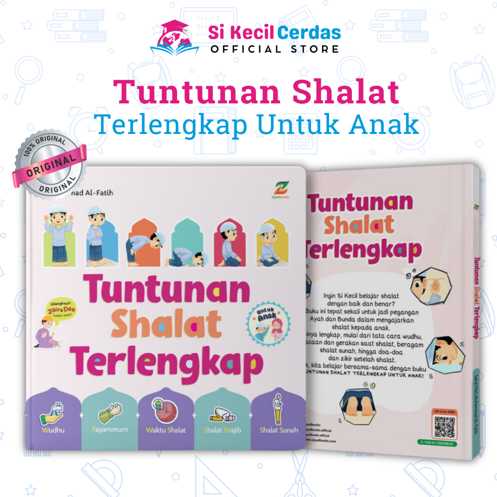Tuntunan Shalat Terlengkap Untuk Anak Buku Sholat Anak Bergambar Lengkap Ziyadbooks