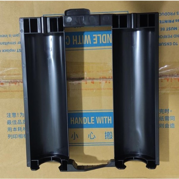 Tray Cangkang Hiti P510