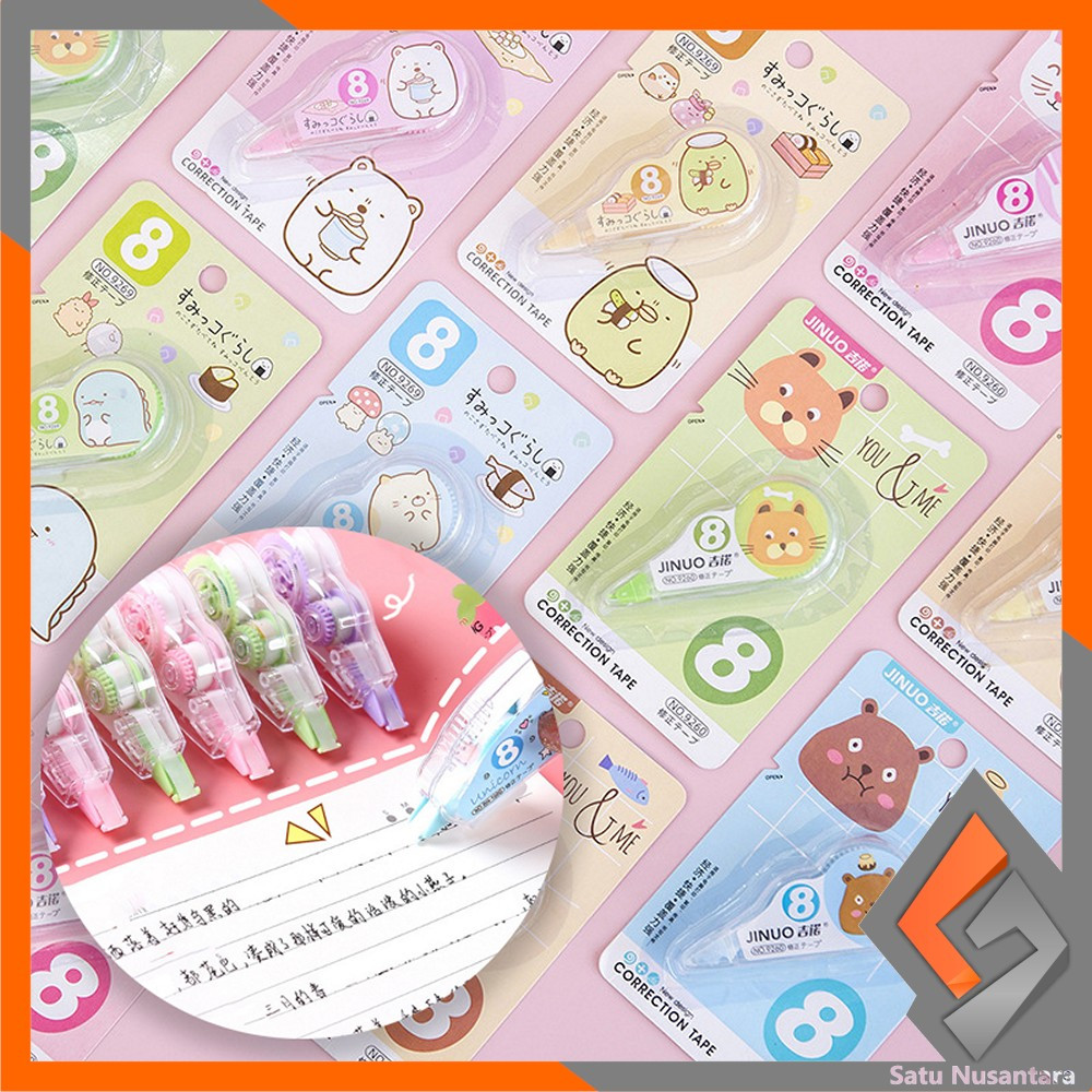 

EC SN-A75 Correction Tape Students Tipex Kertas Perlengkapan Sekolah Karakter Hewan Lucu / Tipex Roll Pita Koreksi Serbaguna / Tipe-X Kertas Mini Karakter Import