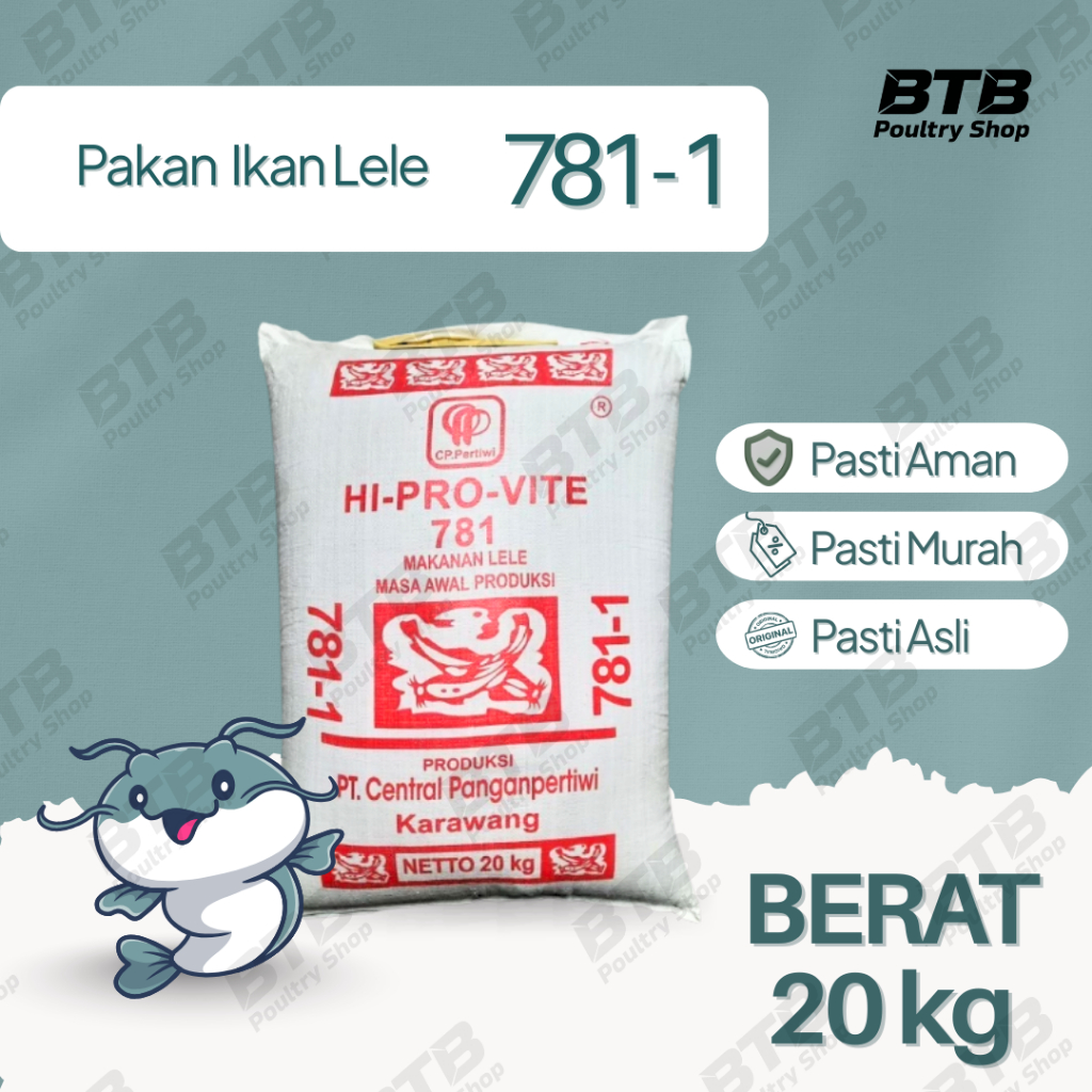 HI-PRO-VITE 781-1 Pakan Ikan Pelet Ikan 1 Sak 20Kg | 10Kg