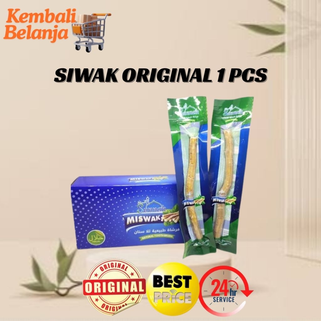 Siwak Original 1 Pcs/ Kayu Siwak Sunnah Rosulullah/ Siwak Gigi/ Siwak Asli
