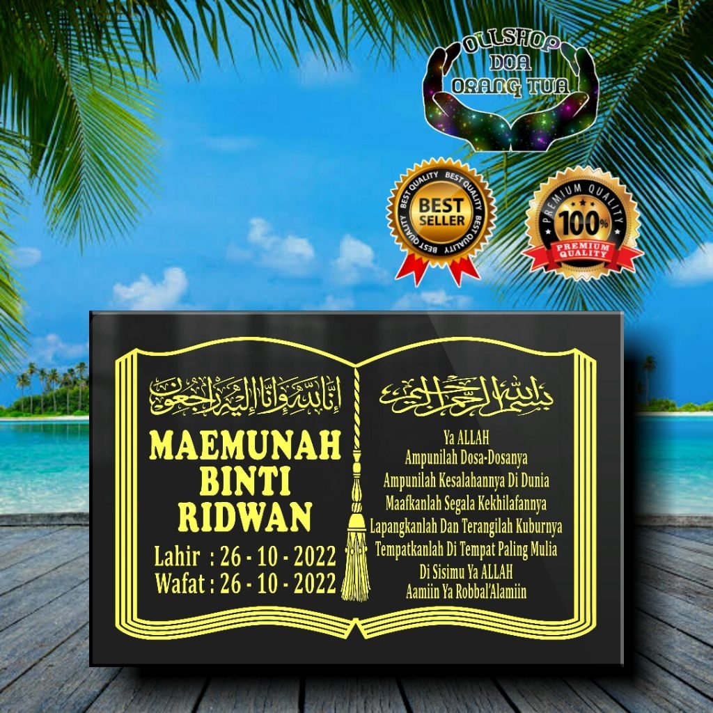 Batu Nisan Granit Tile 30x20 bingkai Buku 2 nama / nama + Doa