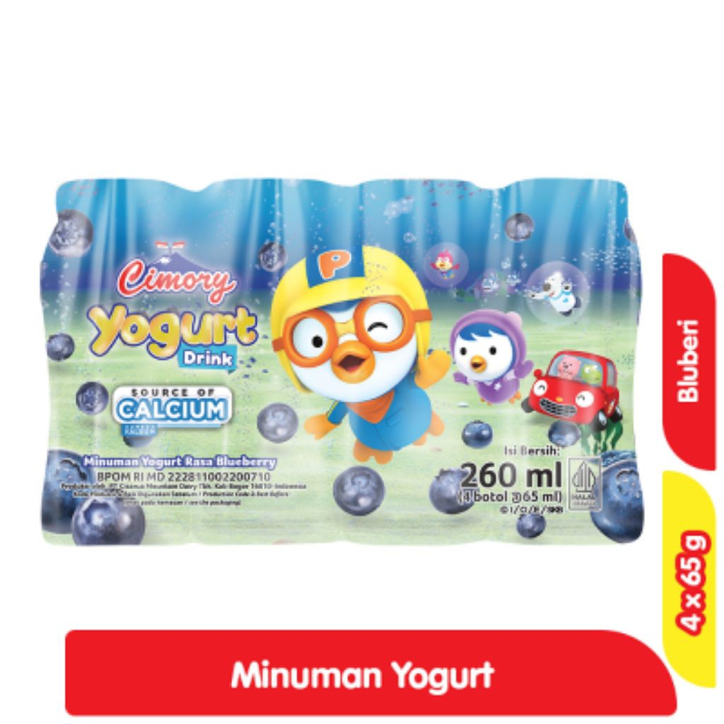 

Cimory Minuman Yogurt Mini Blueberry 4 x 65 ml