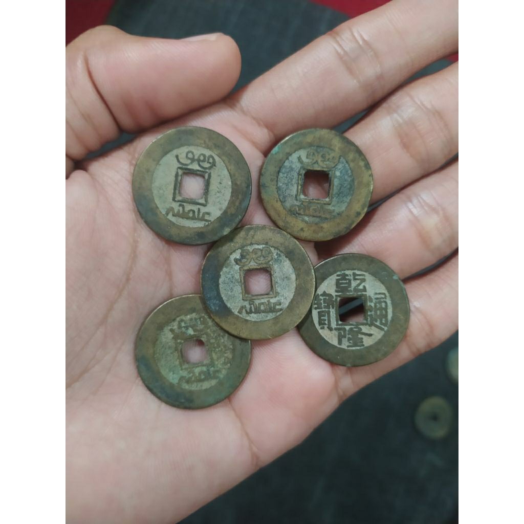 Qianlong Tong bao diameter 23+ mm  (Koin asli kuno )