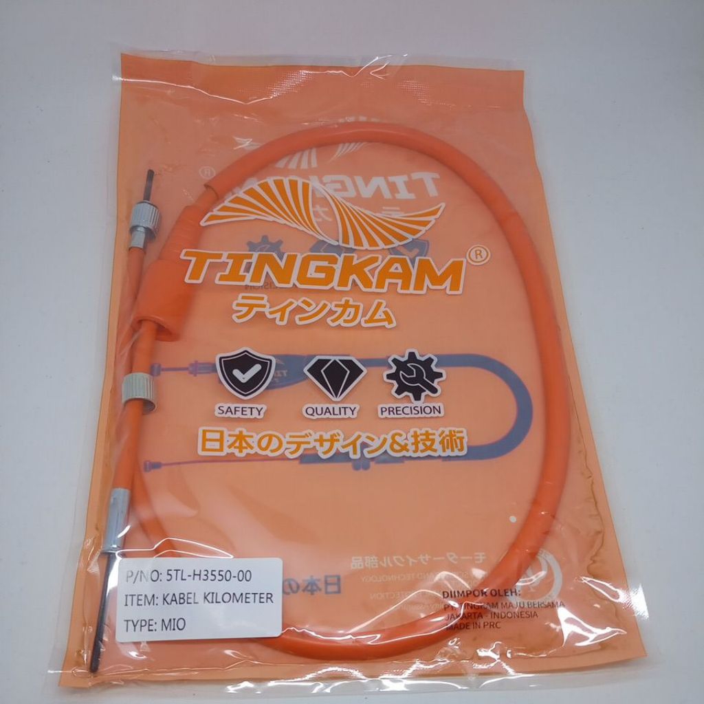 KABEL KILOMETER MIO (5TL-H3550-00) ORIGINAL TINGKAM