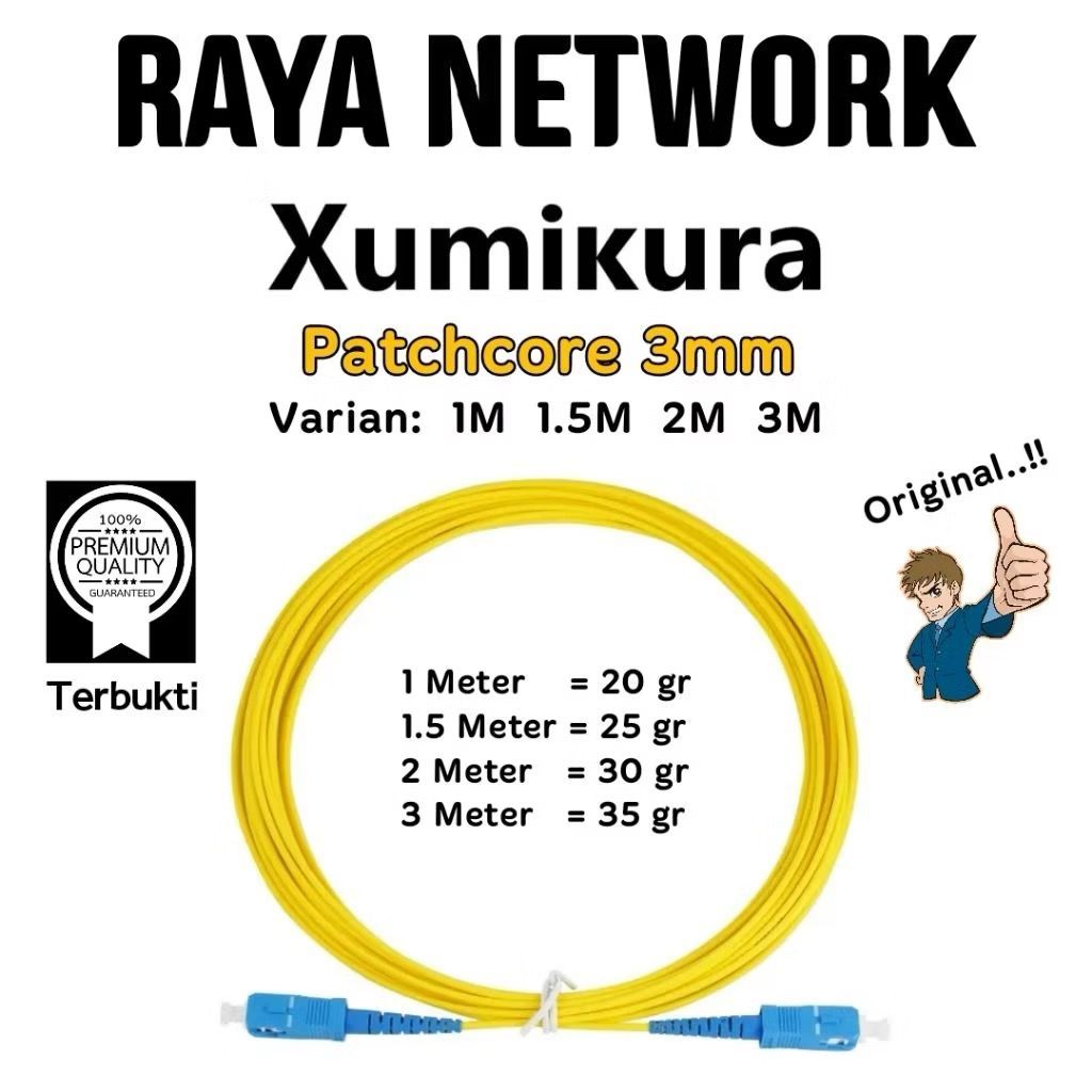 XUMIKURA PATCHCORE 3MM YELLOW