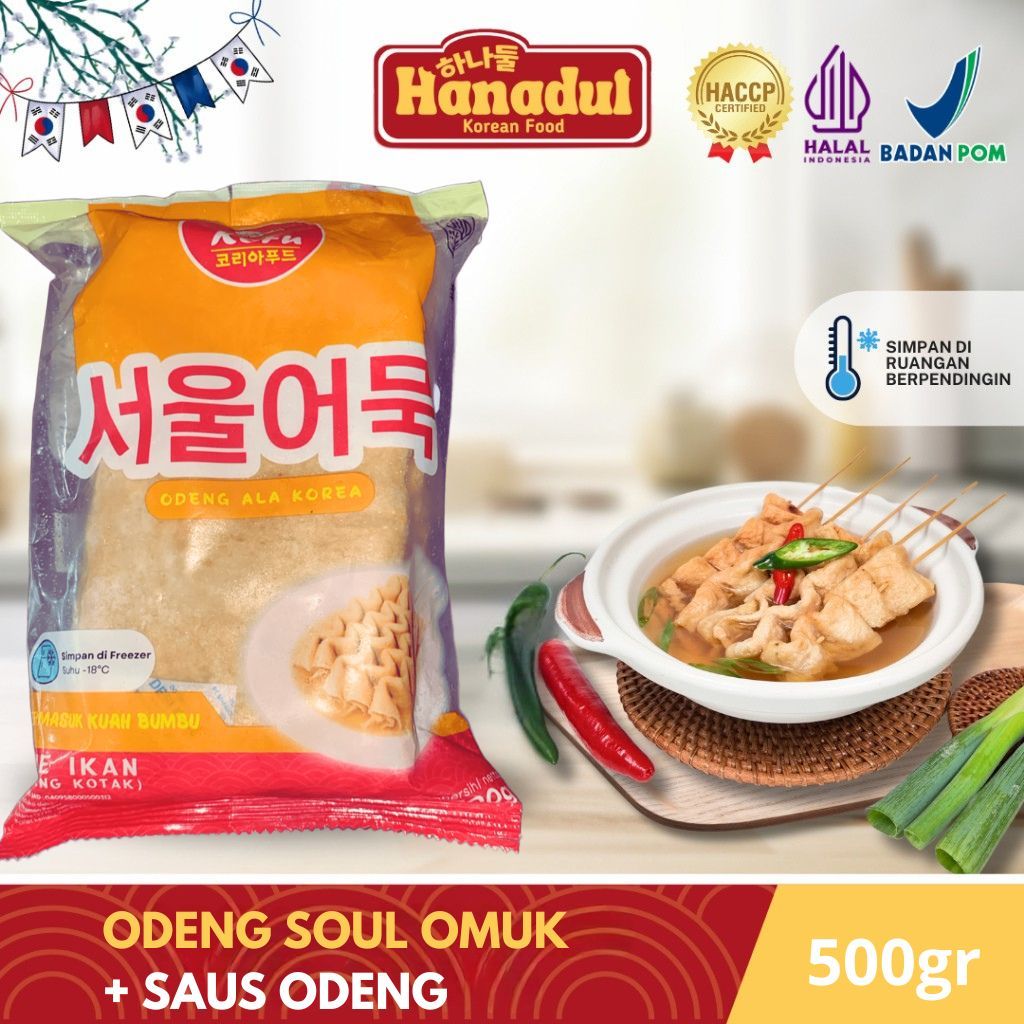 Seoul Eomuk Odeng 500gr / Odeng Lembar / Odeng + Bumbu Odeng Halal / Makanan Korea / Cemilan Korea H