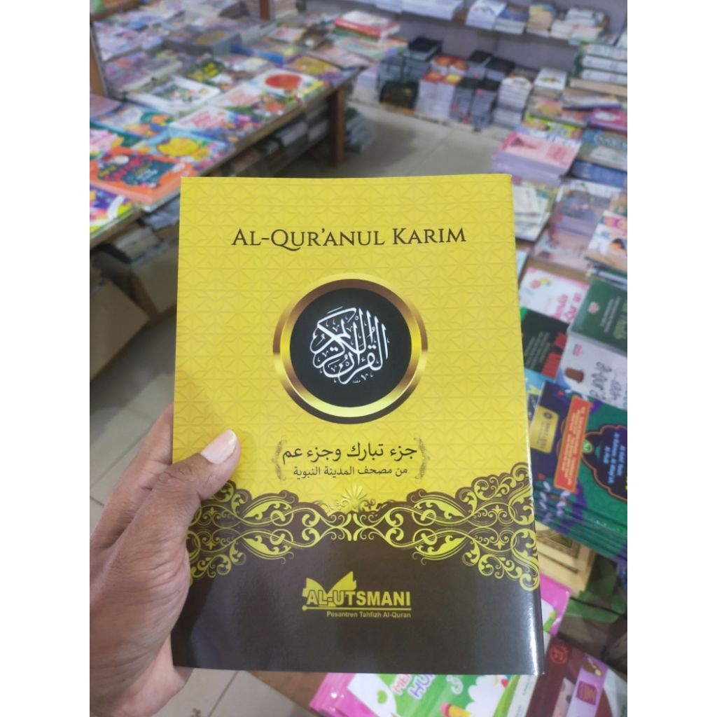 Tallaqi Juz 29 & 30 Al Utsmani