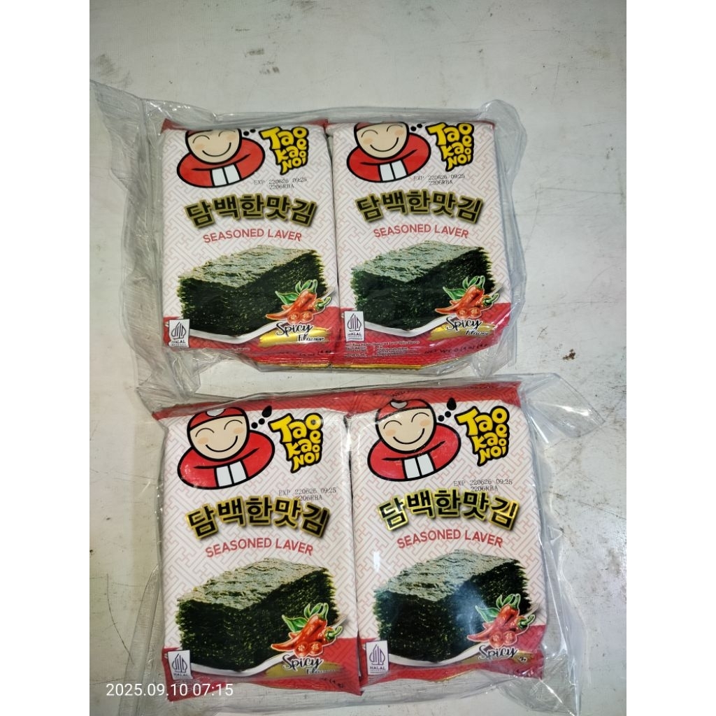 

NORI RUMPUT LAUT TAO KAE NOI SPICY ISI 2