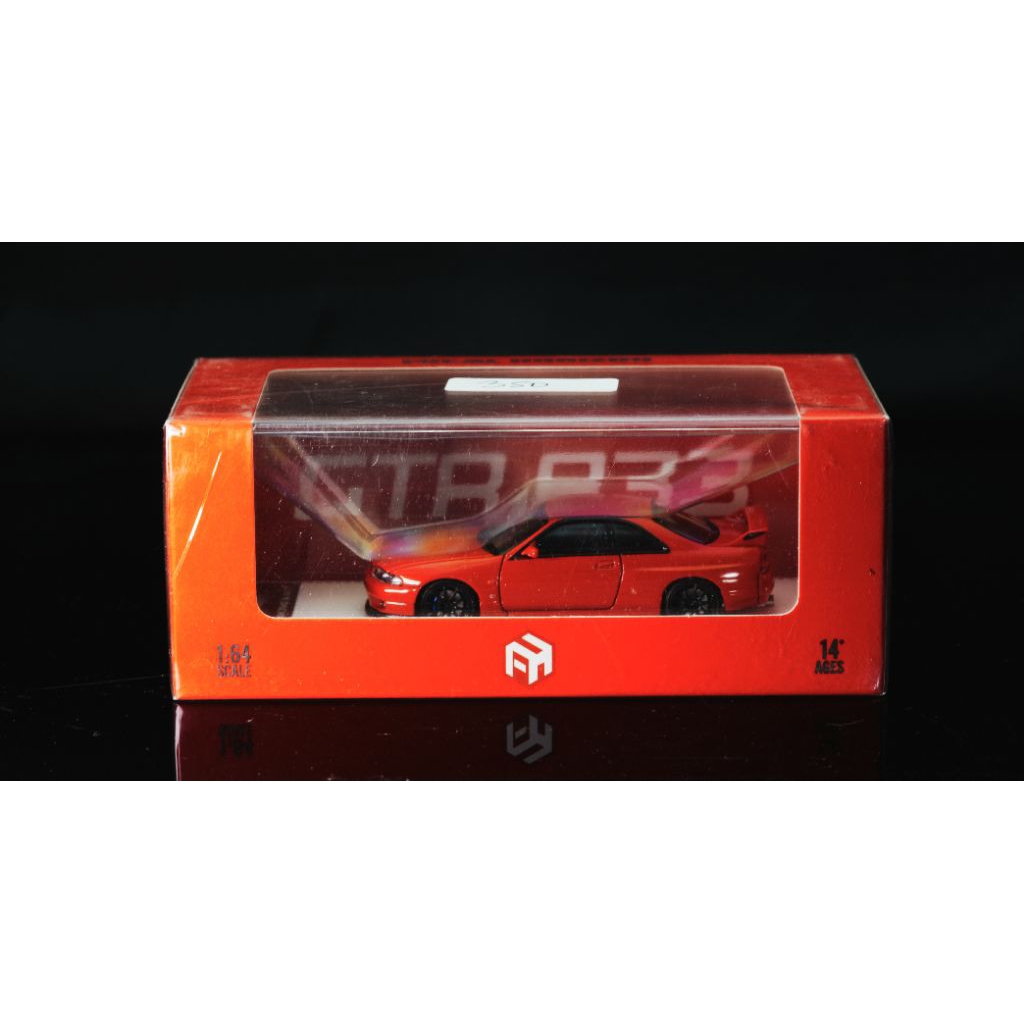 Focal Horizon Nissan Skyline R33