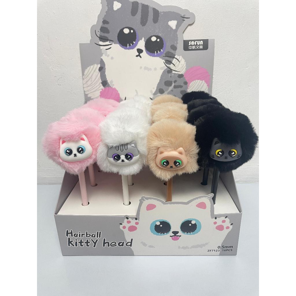 

PEN GEL POMPOM KUKI KUCING LUCU BULU LEMBUT ZF7123