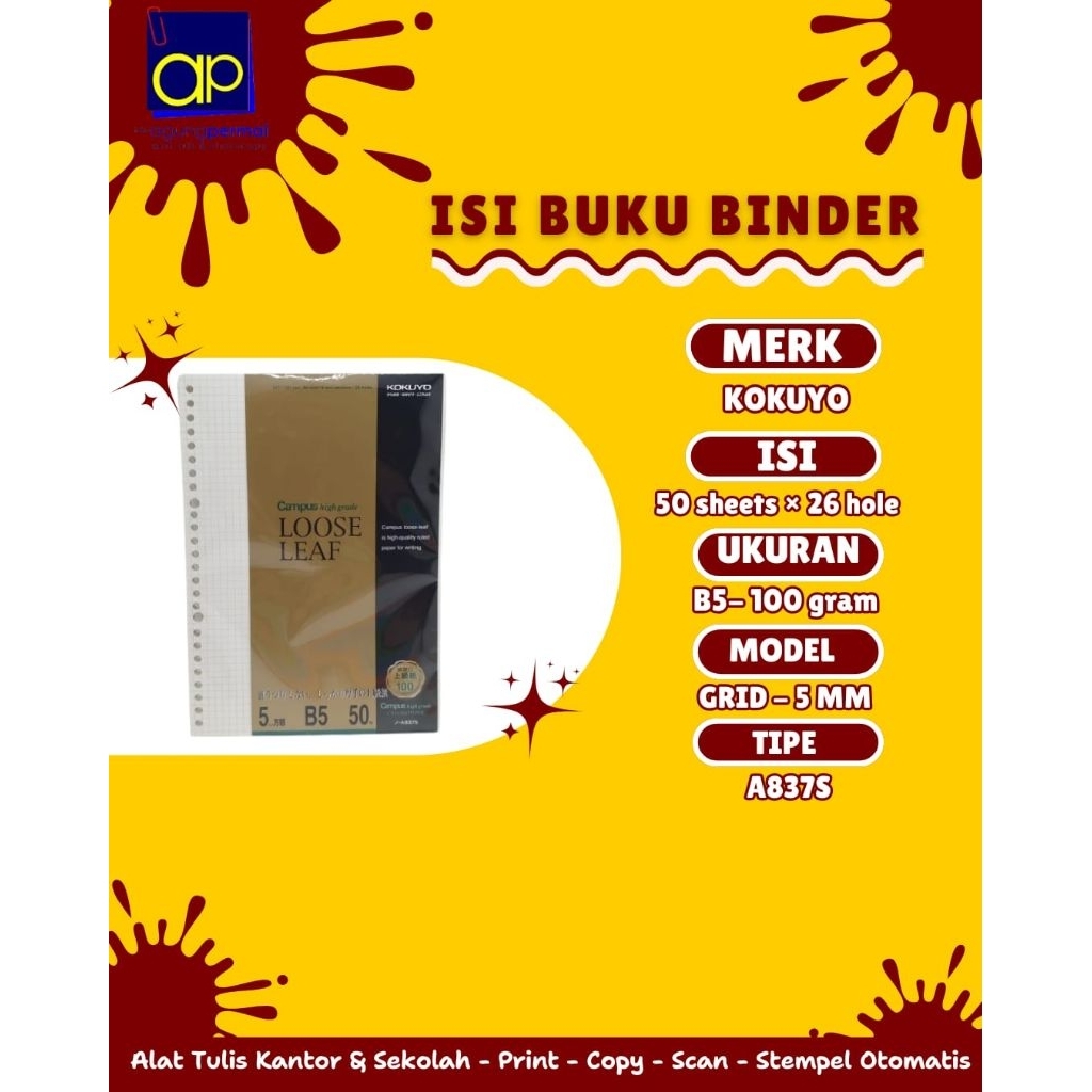 

Kokuyo Campus Loose Leaf A837S - B5 - 5mm - 26 Holes - 50 Sheets