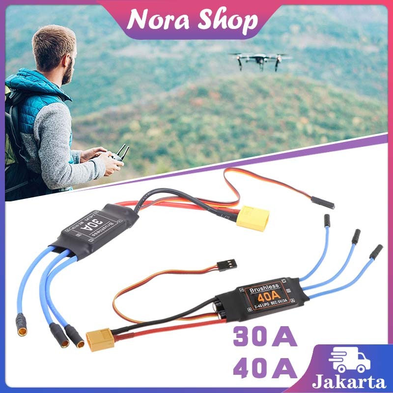 30A 40A Bidirectional Brushless Speed Controller / ESC Controller Drone