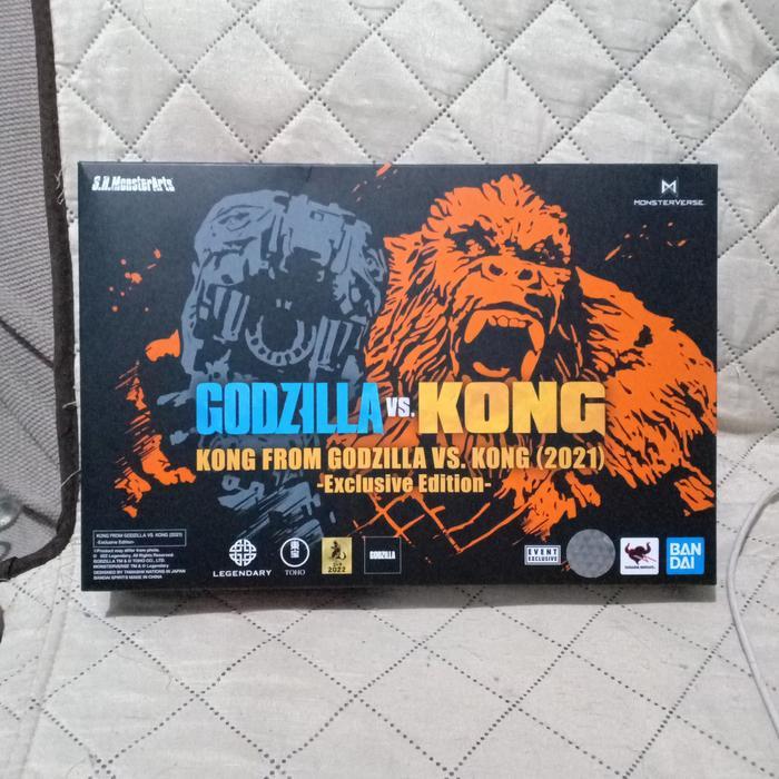 SHM Godzilla vs Kong 2021 Exclusive Edition SH MONSTERARTS