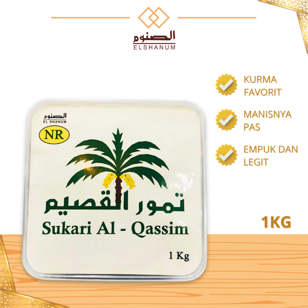 

Kurma Sukari Al Qassim Premium 1kg, Empuk Lembut Manisnya Pas Oleh-Oleh Haji Dan Umroh, Alelal Store