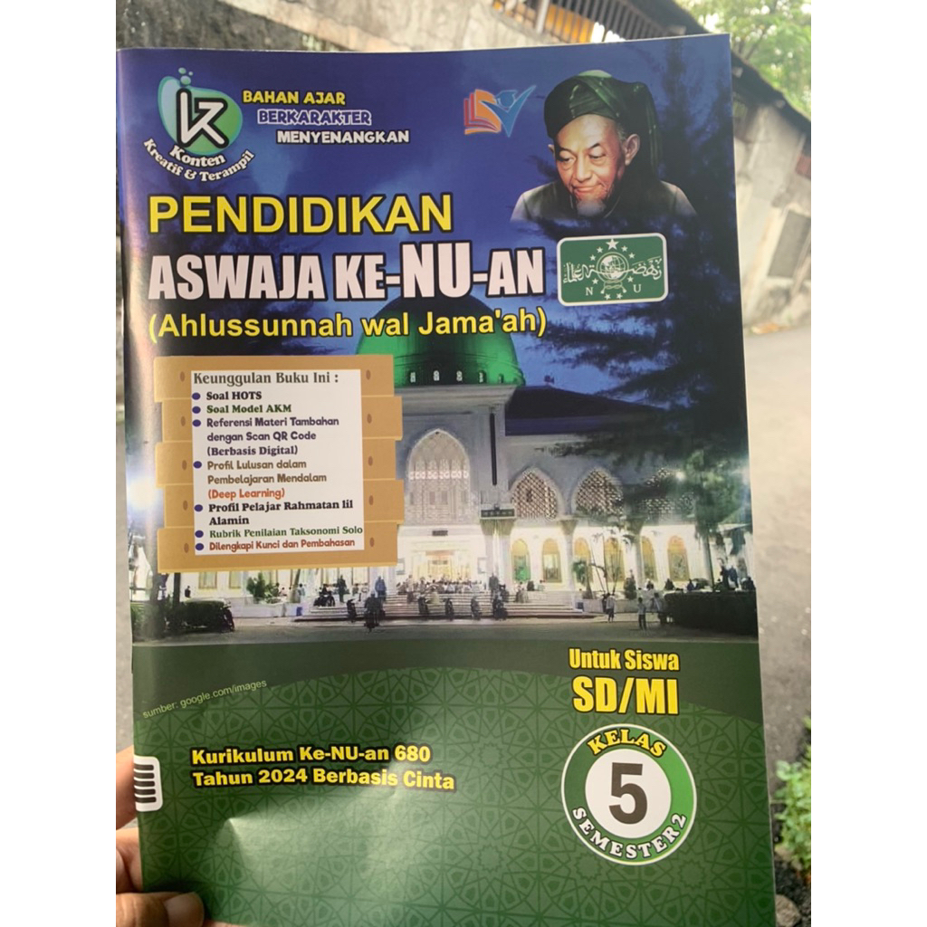 Buku Belajar LKS Aswaja ke NU an SD/MI Semester 2
