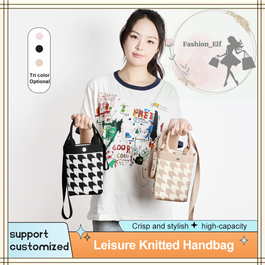 Tas Wanita Tote Bag Premium Totebag Cewek Rajut Korea Fashion Lucu Tali Mini Pink Wallet - T215
