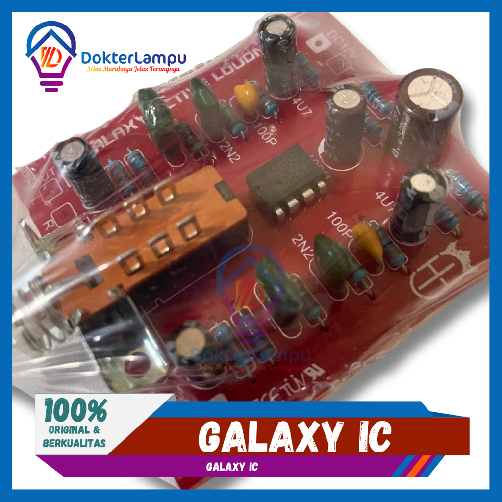 Super Galaxy IC Kit Super Galaxy
