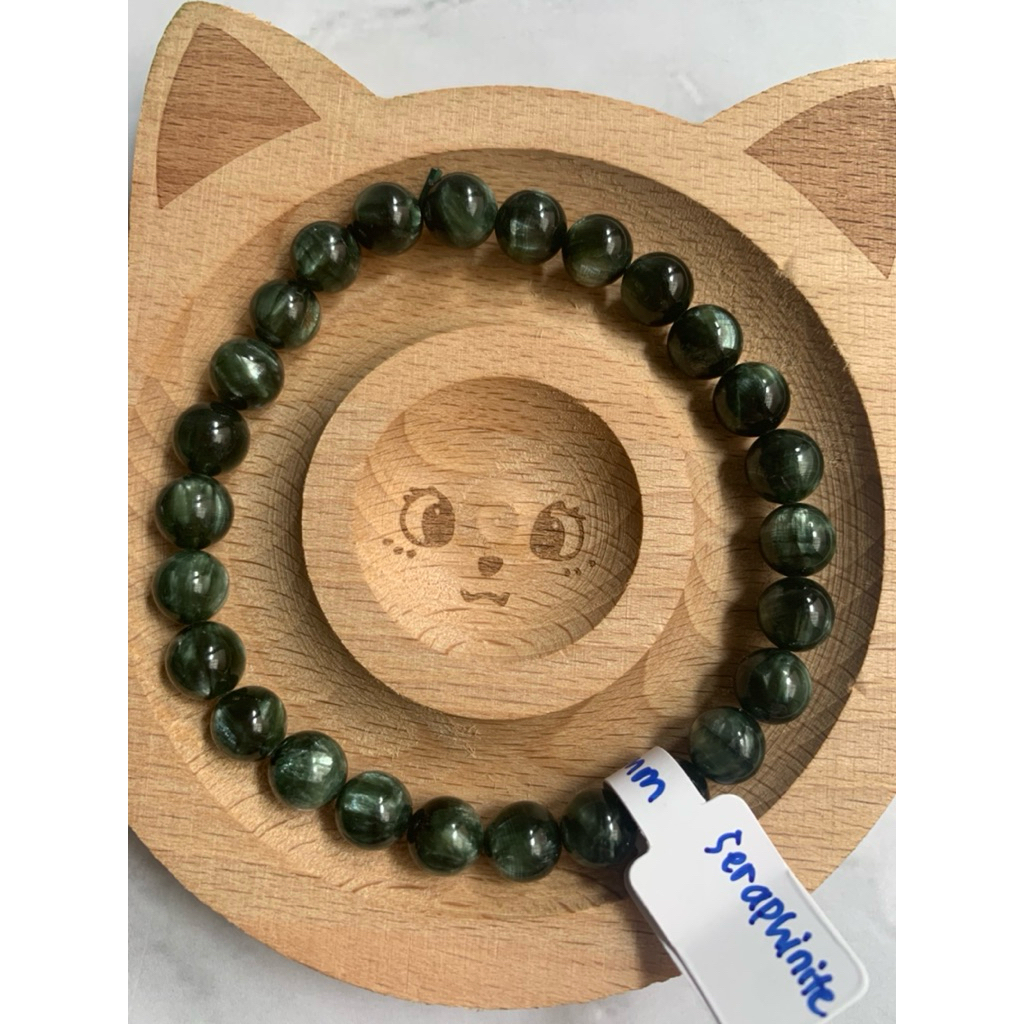 Seraphinite Bracelet