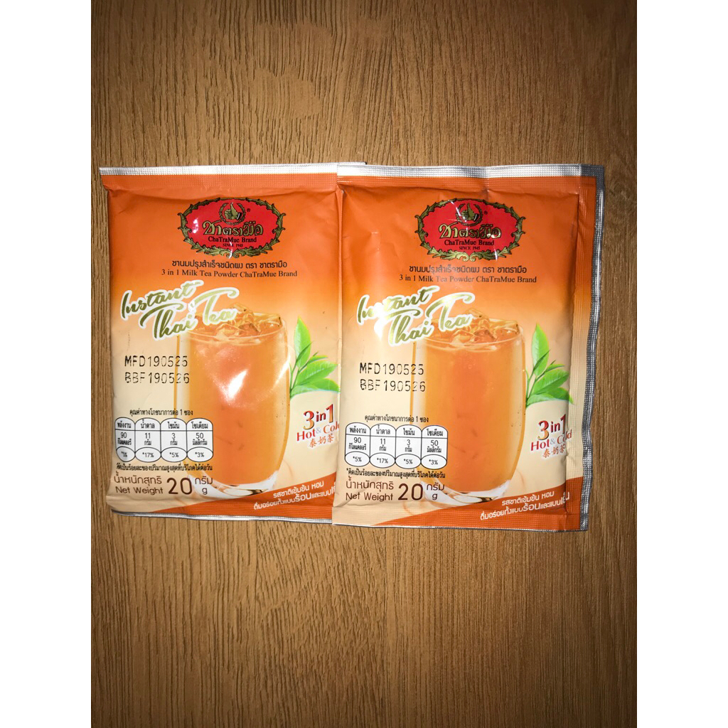 

[ 1 SACHET ] CHATRAMUE THAI TEA ASLI THAILAND