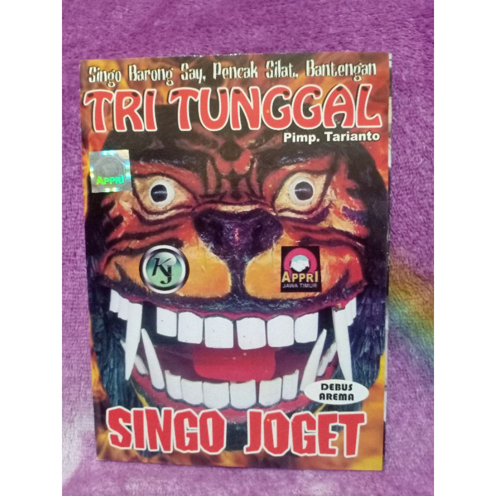 VCD BANTENGAN TARI TUNGGAL