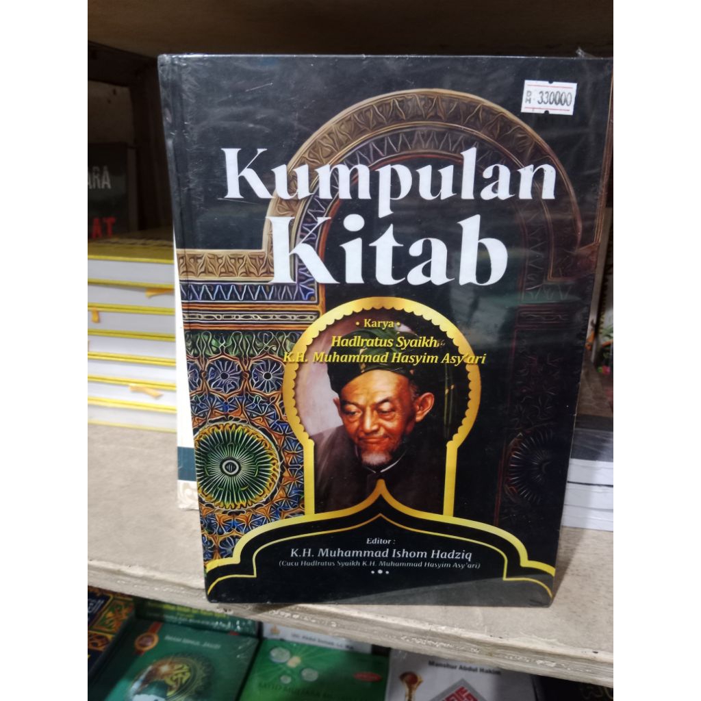 Irsyadus sari kumpulan kitab karya KH. Hasyim asy'ari